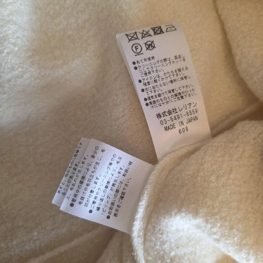 美品　LANVIN アイボリー テーラードジャケット　ホワイト