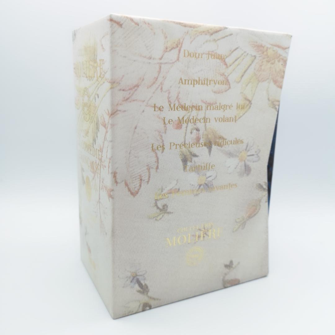 国立コメディ・フランセーズ モリエール・コレクション DVD-BOX 白 Bl…