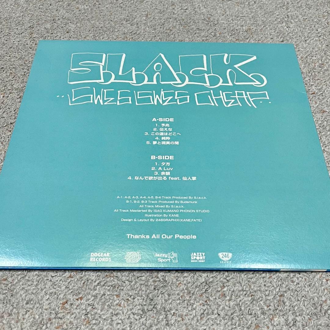 1度試聴美品 S.L.A.C.K. Swes Swes Cheap SLACK