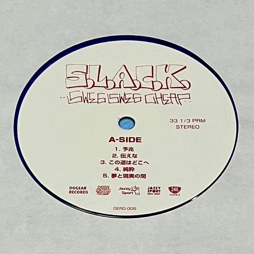 1度試聴美品 S.L.A.C.K. Swes Swes Cheap SLACK