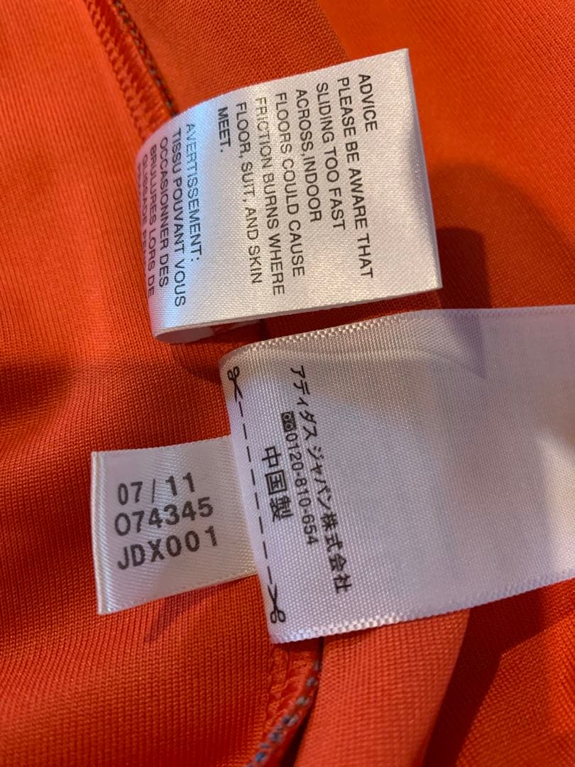 adidas 花柄ジャージ Sサイズ