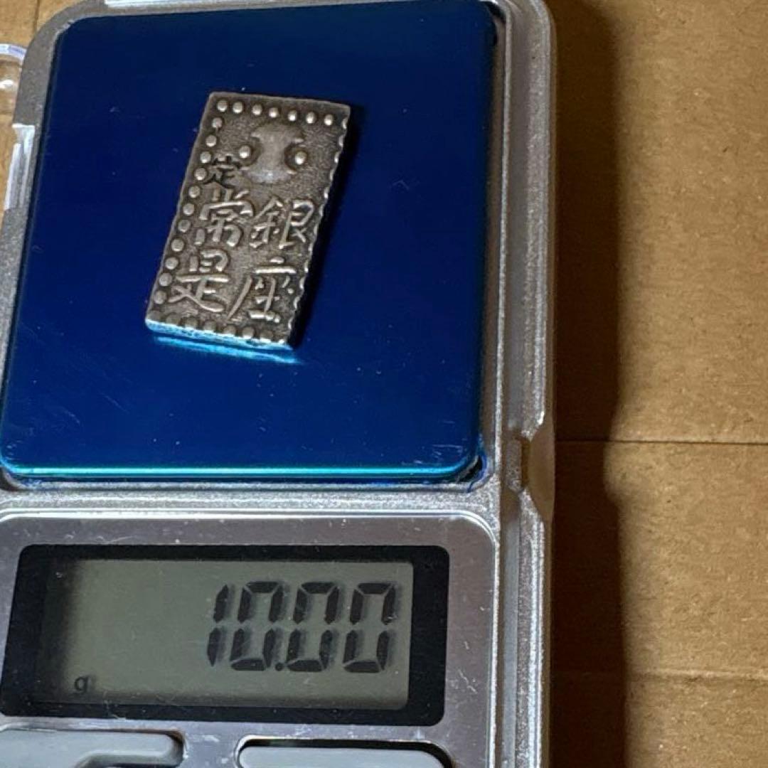 南鐐二朱銀　2枚まとめ売り