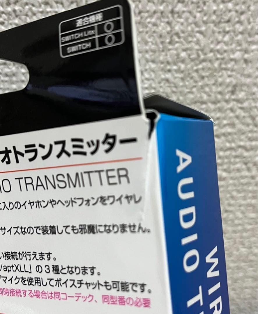 Switch Lite ターコイズ 64GB ワイヤレス ケース セットで
