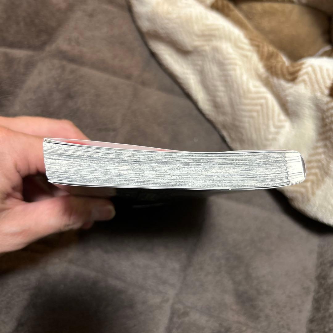 ダンダダン1巻 龍幸伸 JUMP COMICS