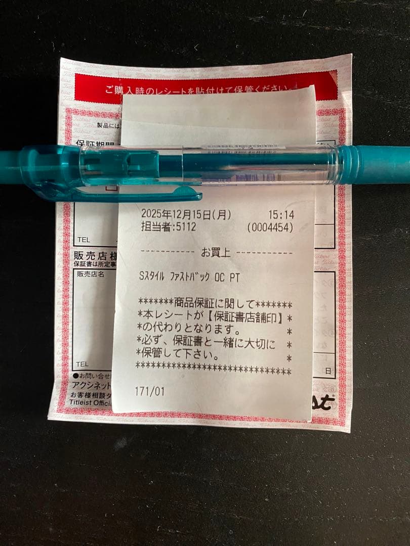 専用　スコッティキャメロン ファストバックOC 34インチ FAST BACK