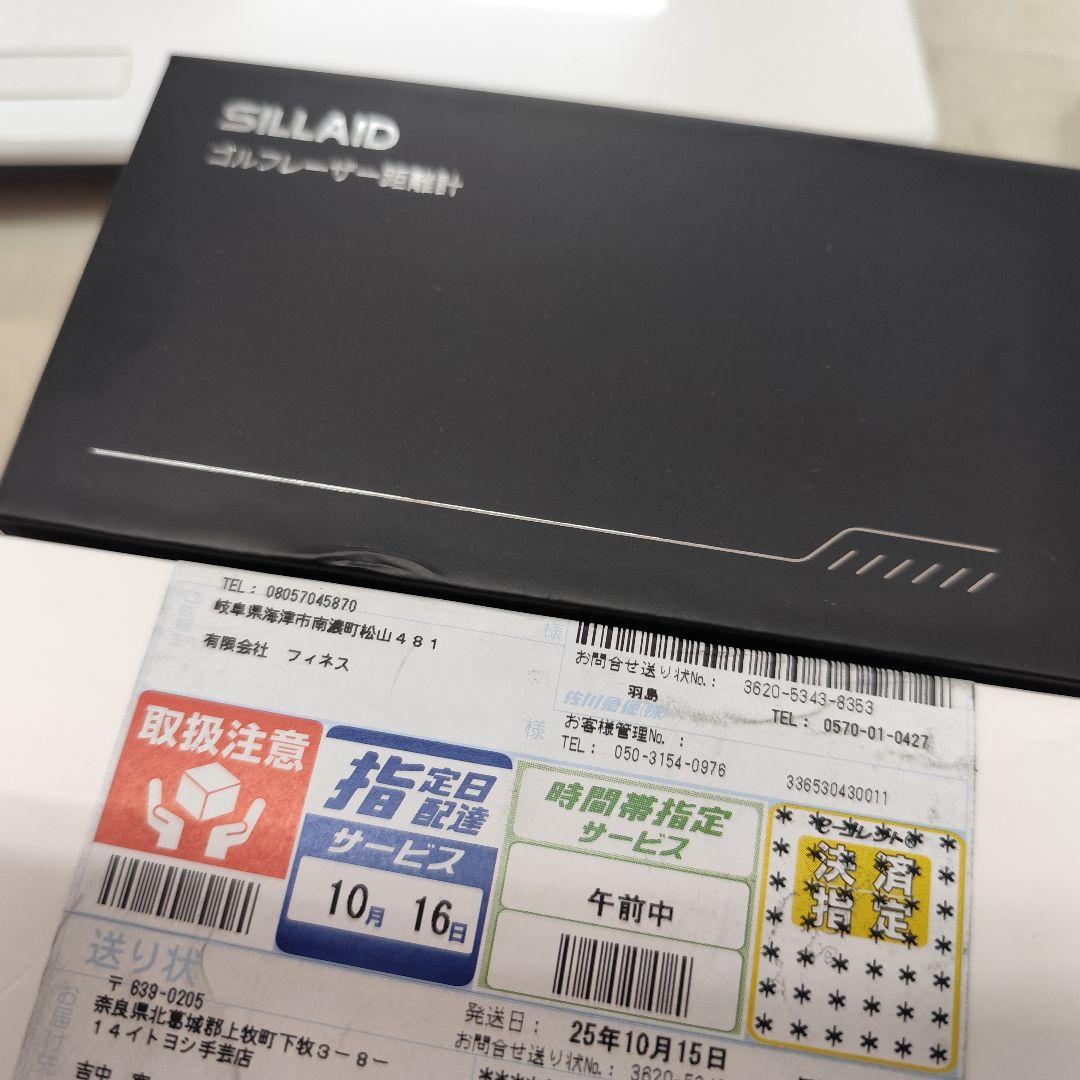 未使用SILLAID ゴルフ用距離計 収納ケース付き
