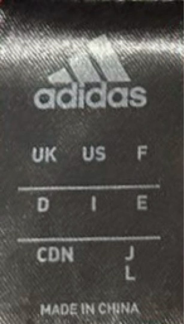 【値下げ不可】アディダス プロフェッショナル ウインドブレーカー 上下 セット