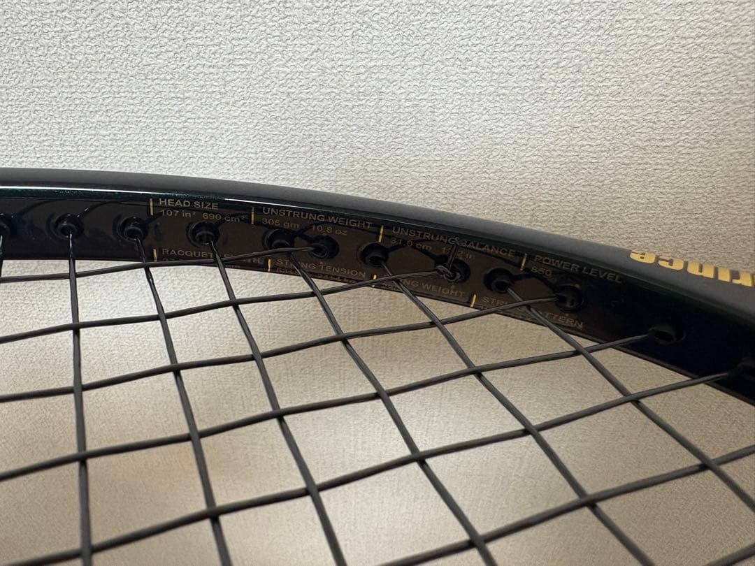 prince PHANTOM GRAPHITE プリンス ファントムグラファイト