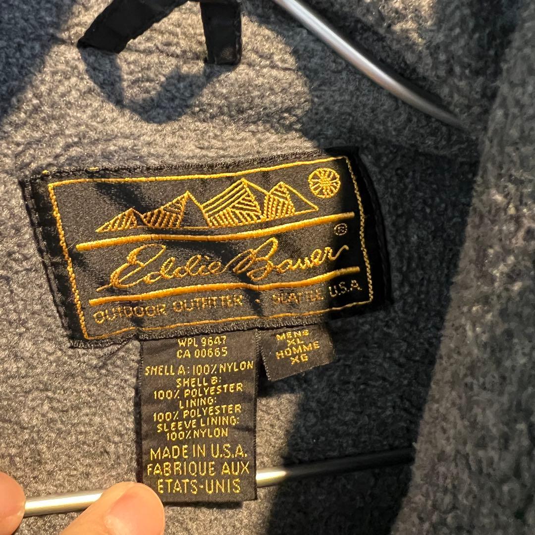 ウェア Eddie Bauer 80s-90s fishing jacket