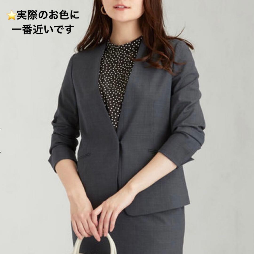 洗える✨3XL・4L グリーンレーベルリラクシング ノーカラー ジャケット 46