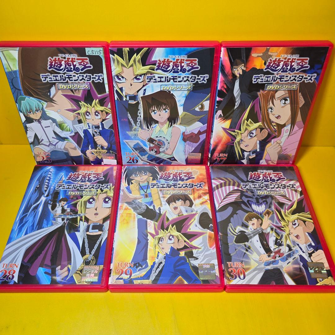 新品ケース交換済　遊戯王デュエルモンスターズ全56巻+劇場版2巻　DVD全58巻