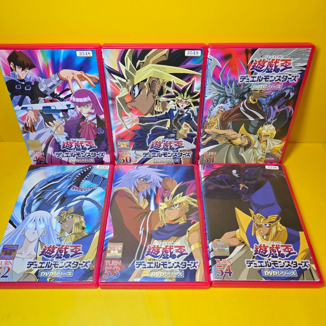 新品ケース交換済　遊戯王デュエルモンスターズ全56巻+劇場版2巻　DVD全58巻