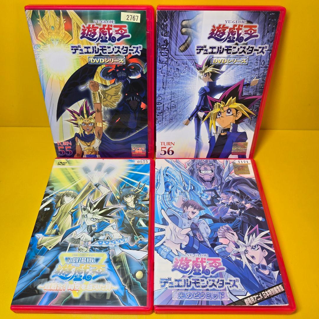 新品ケース交換済　遊戯王デュエルモンスターズ全56巻+劇場版2巻　DVD全58巻