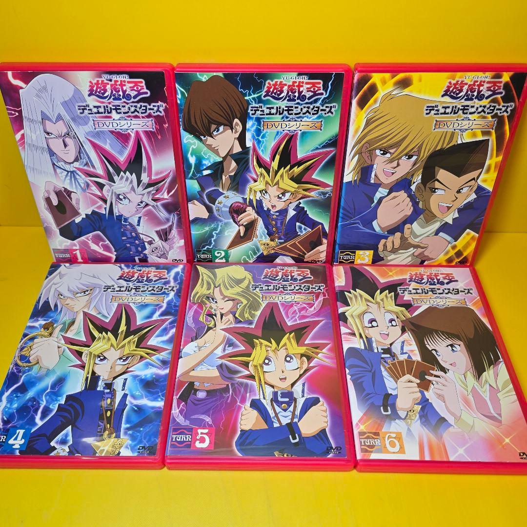 新品ケース交換済　遊戯王デュエルモンスターズ全56巻+劇場版2巻　DVD全58巻