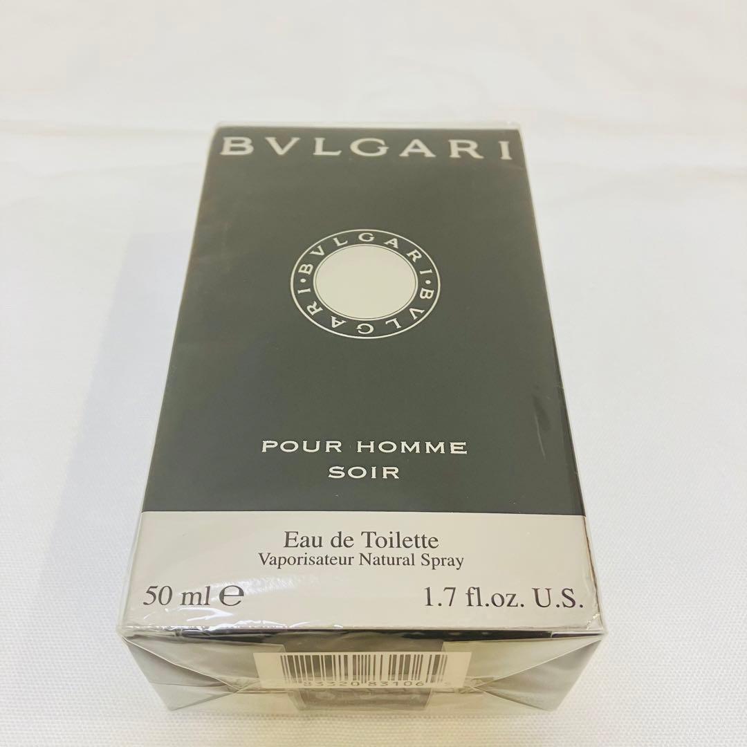 sakura_mint新品未開封　ブルガリ　プールオム　ソワール　50ml