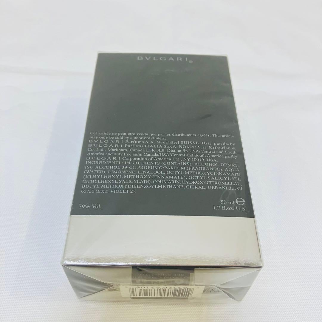 sakura_mint新品未開封　ブルガリ　プールオム　ソワール　50ml