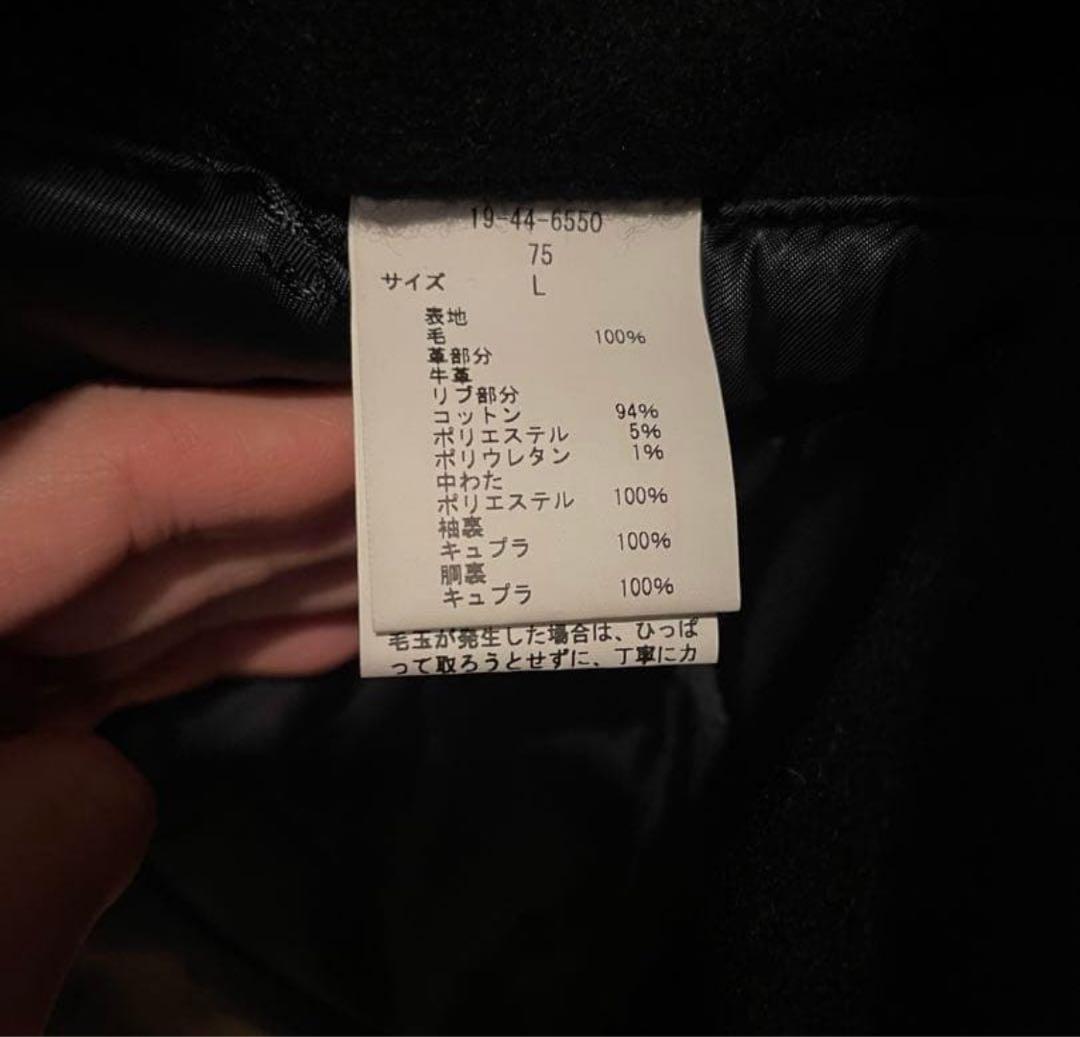 極美品★Lサイズ　ブルックスブラザーズ スタジャン エディフィス別注 MOON社