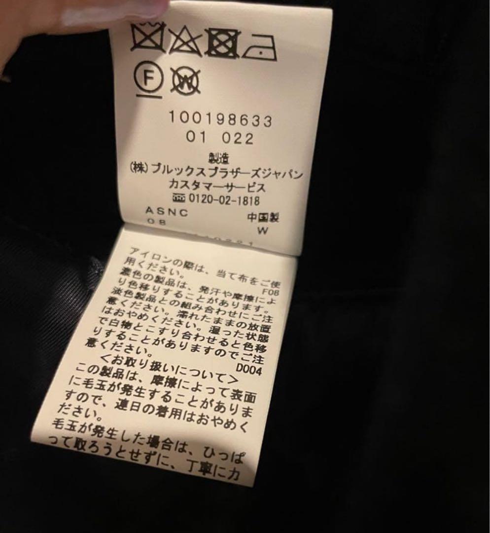 極美品★Lサイズ　ブルックスブラザーズ スタジャン エディフィス別注 MOON社