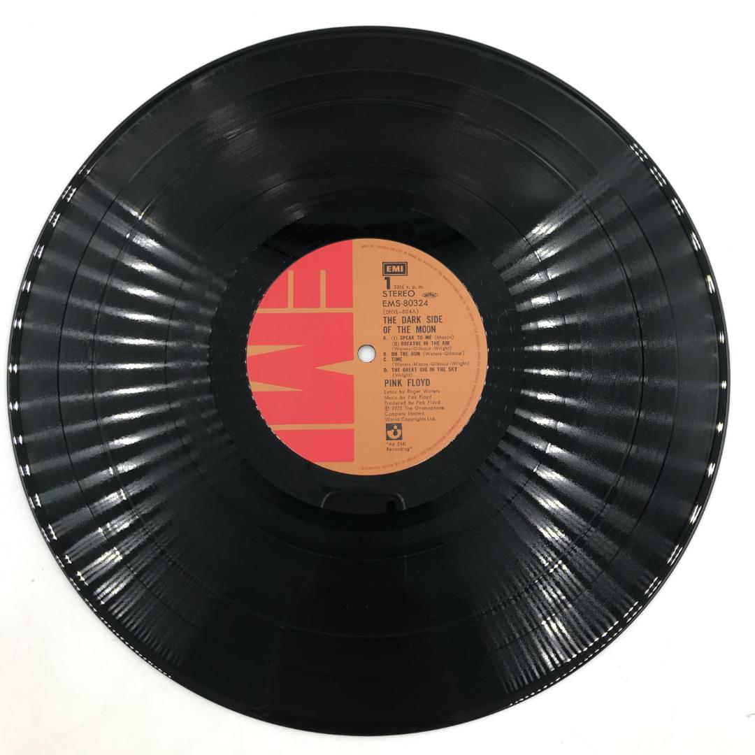 レコード Pink Floyd ピンク・フロイド 狂気　6106