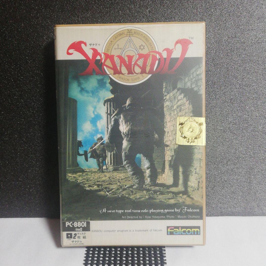 【PC-8801/mkⅡ用ソフト】　ザナドゥ