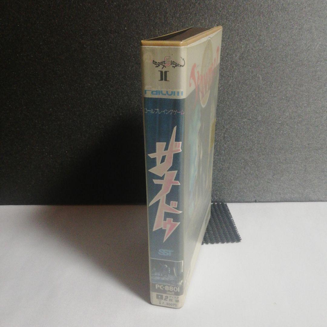 【PC-8801/mkⅡ用ソフト】　ザナドゥ