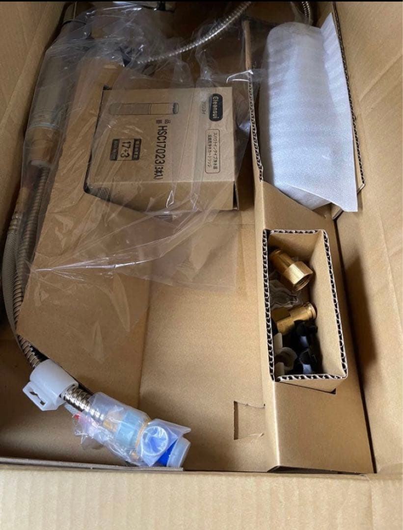 F428まるごと交換セット