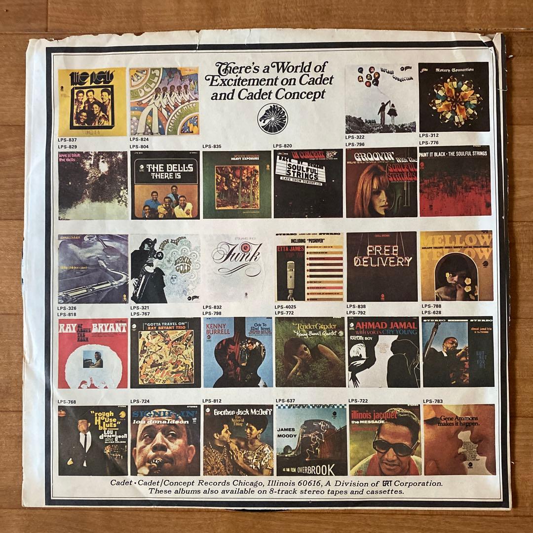 Ahmad Jamal / But Not For Me US盤 LP