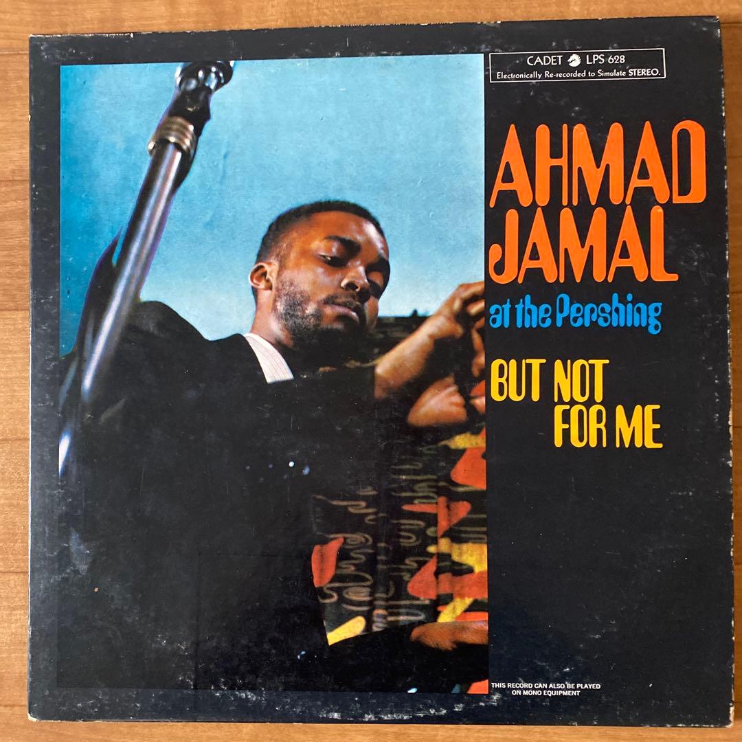 Ahmad Jamal / But Not For Me US盤 LP