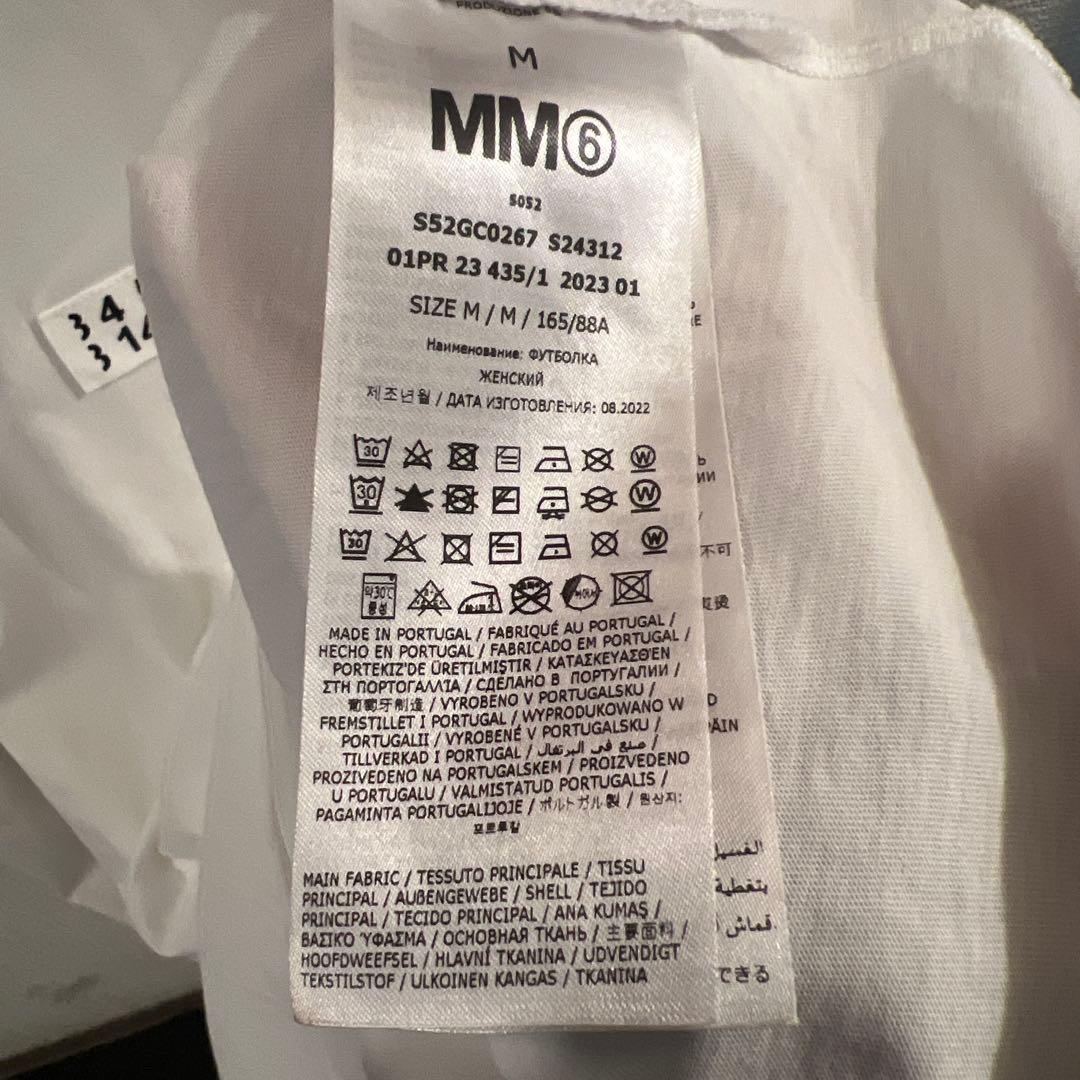 MM6 Maison Margiela Tシャツ