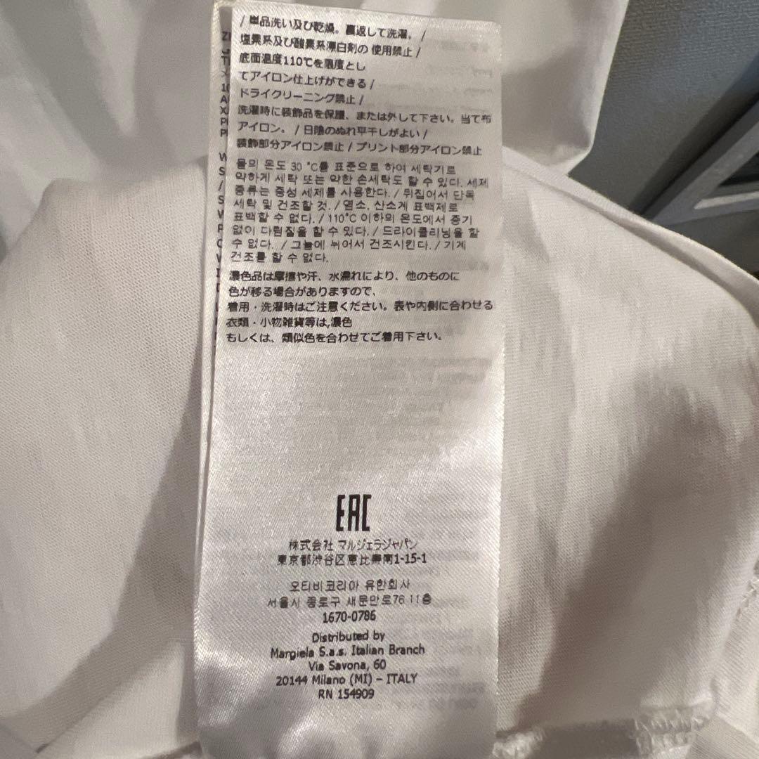 MM6 Maison Margiela Tシャツ
