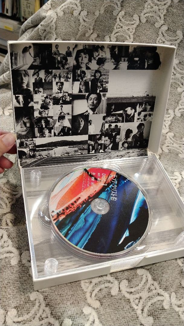 モンテ・クリスト伯　華麗なる復讐　 DVD　特典映像付き