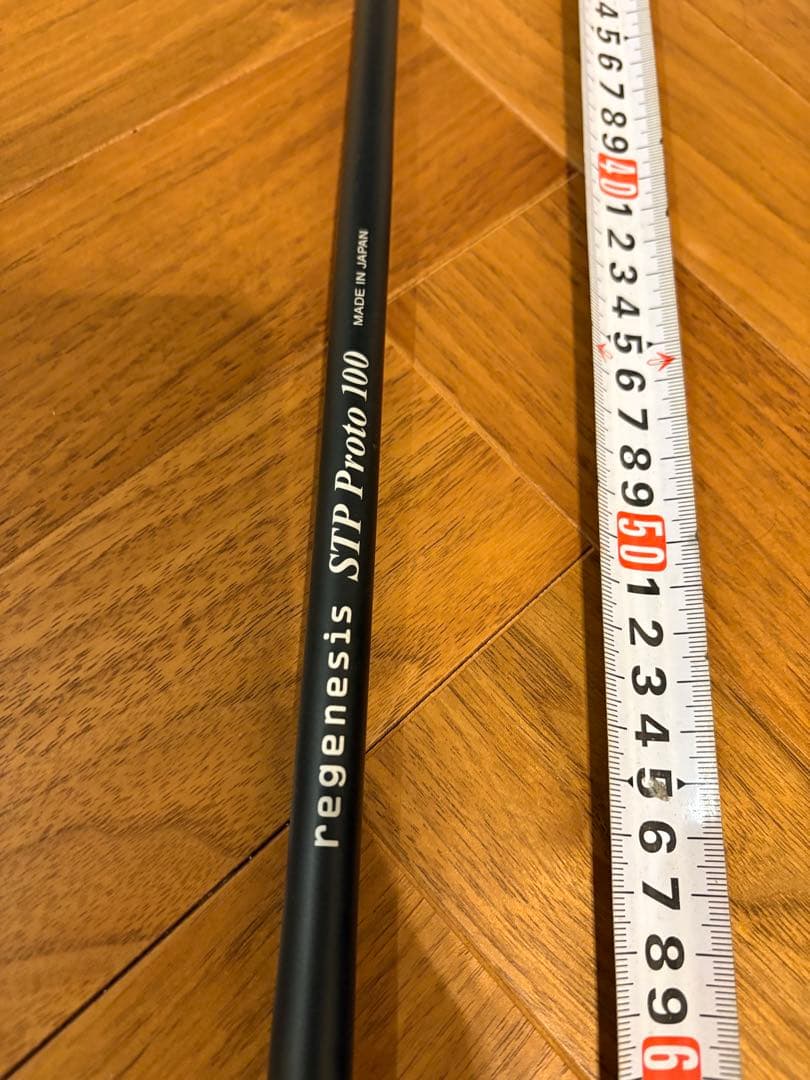 クレイジーカーボンシャフトregenesis STP Proto 100