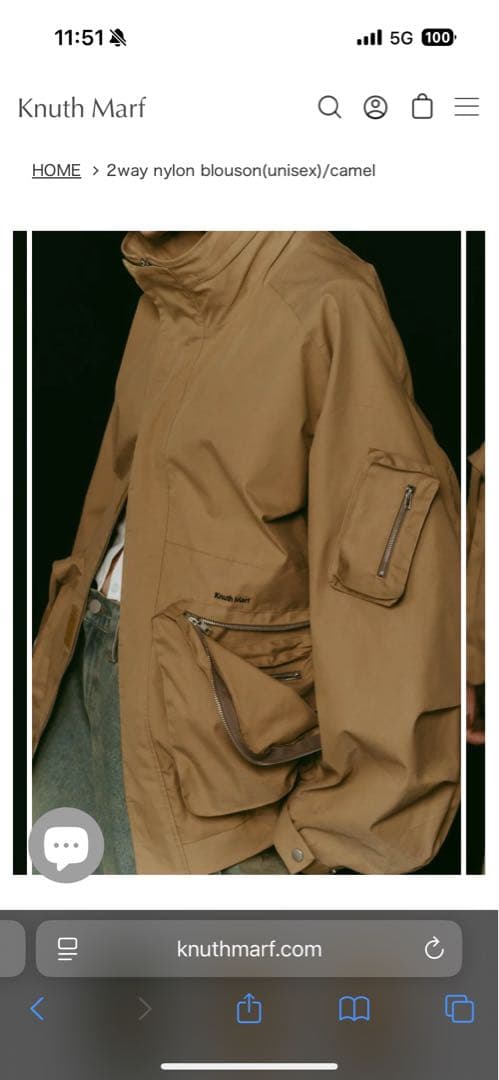 【Knuth Marf】2way nylon blouson