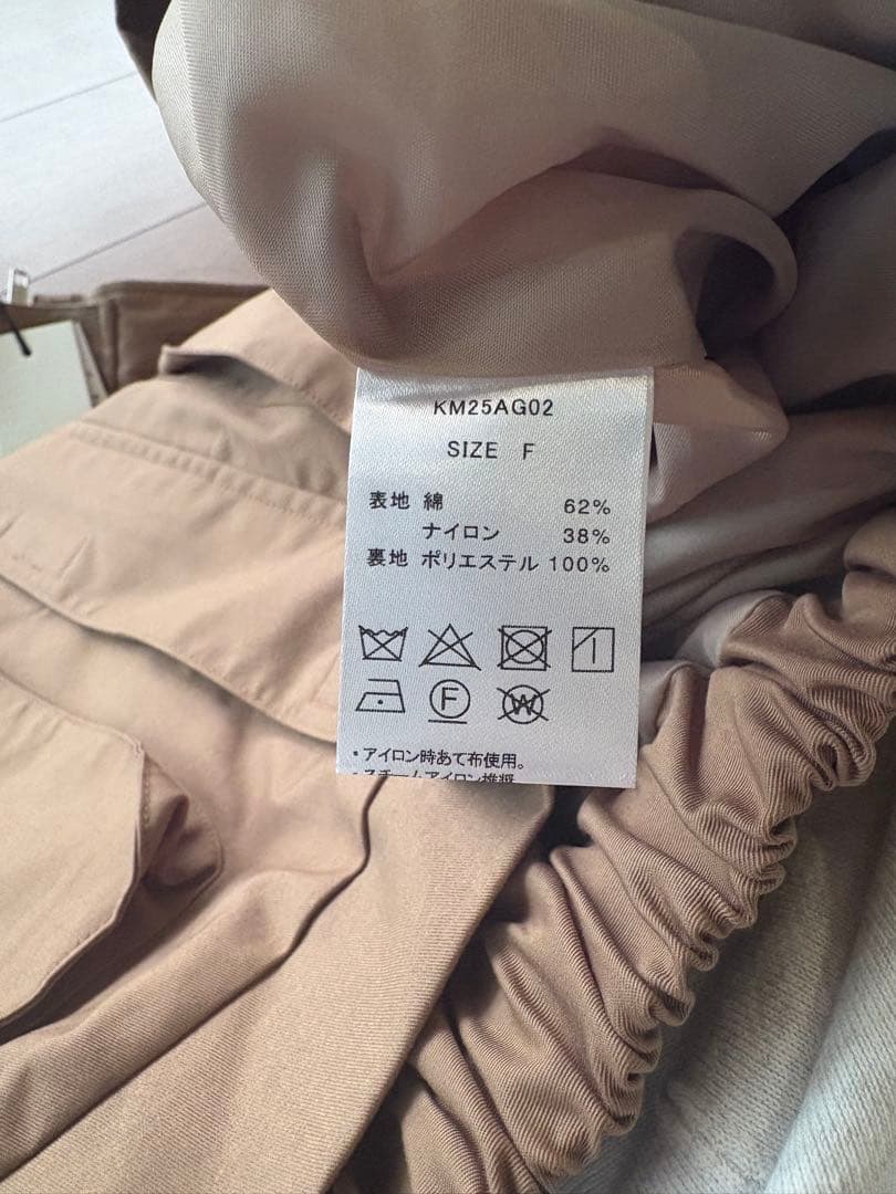 【Knuth Marf】2way nylon blouson