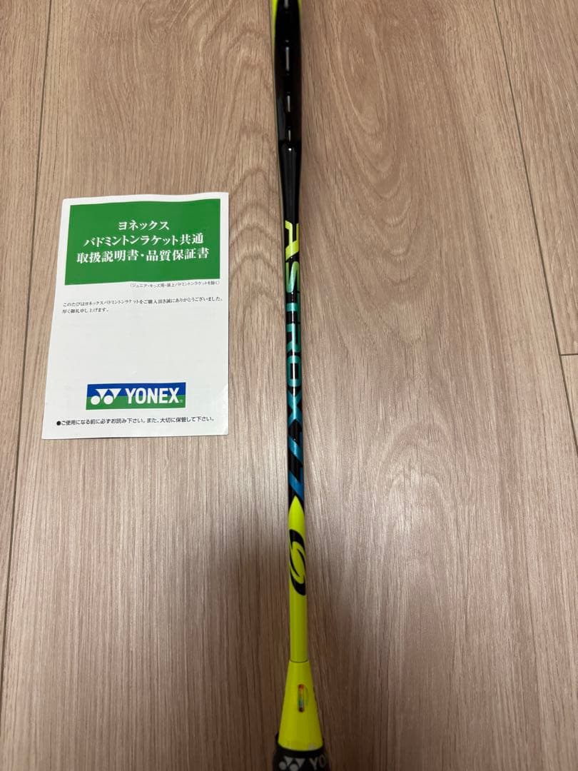 YONEX ASTROX77 バドミントンラケット