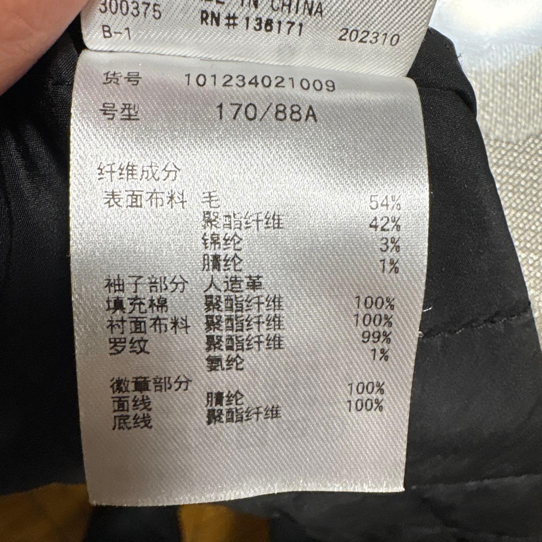 XLARGE スタジャン 黒/白 ゴリラロゴ