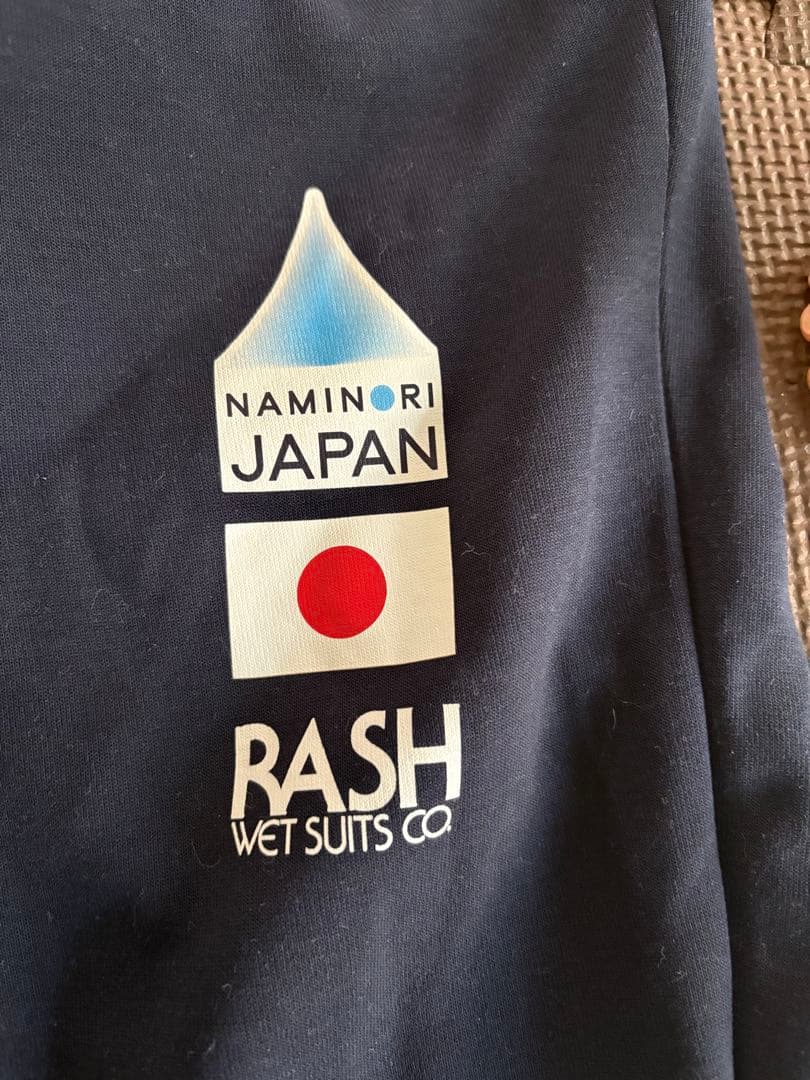 波乗りJAPAN ドライスウェット上下