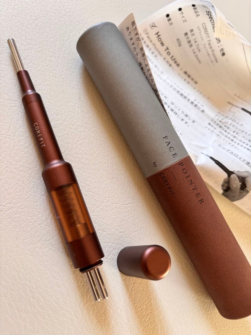 コアフィットフェイスポインター