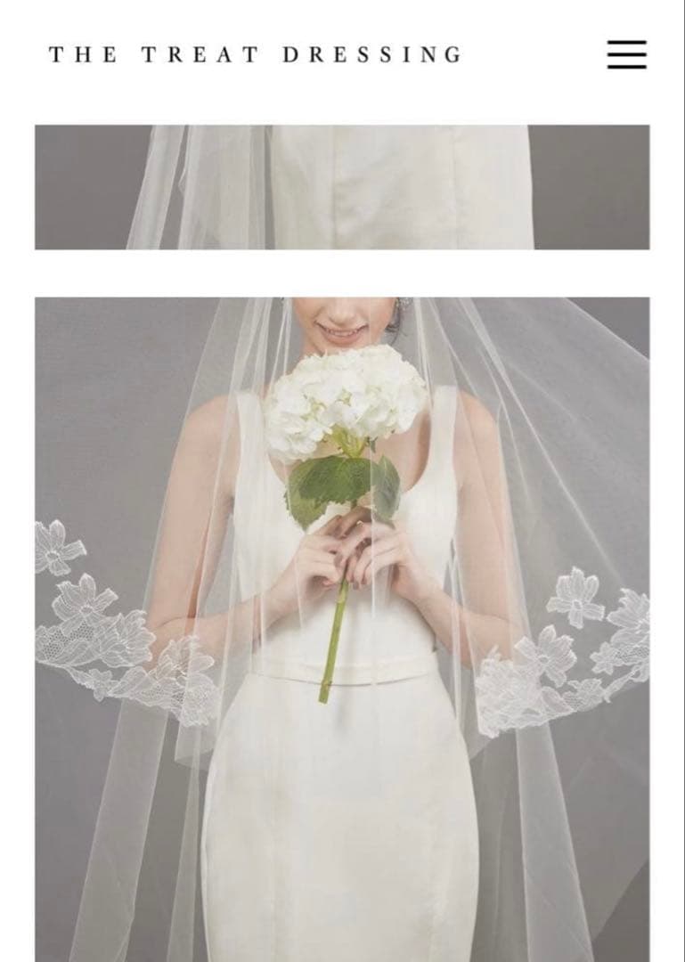【値下げ】【新品未使用】TREAT MAISON ウェディングベール