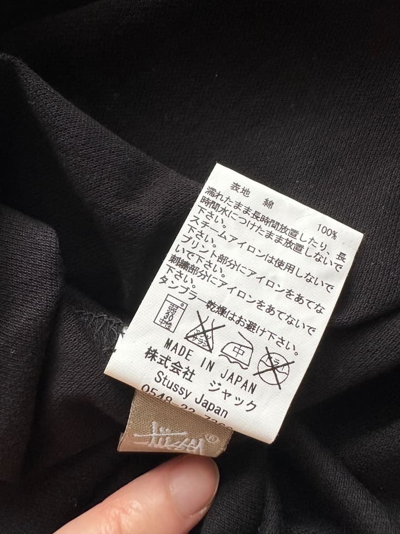 未使用 stussy × mastermind Japan ポロシャツ Lサイズ