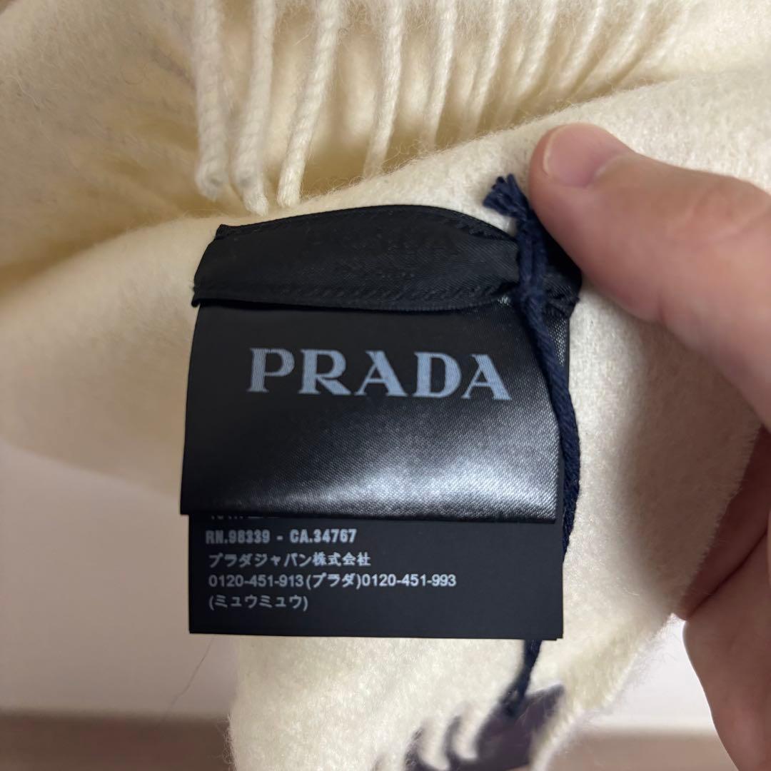【新品未使用】PRADA アイボリー カシミヤマフラー ウールマフラー フリンジ