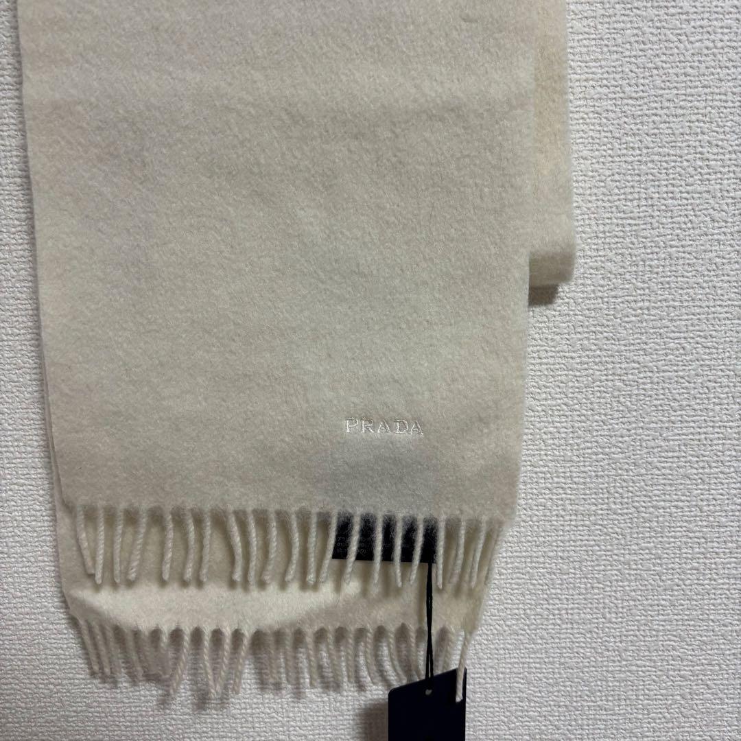【新品未使用】PRADA アイボリー カシミヤマフラー ウールマフラー フリンジ