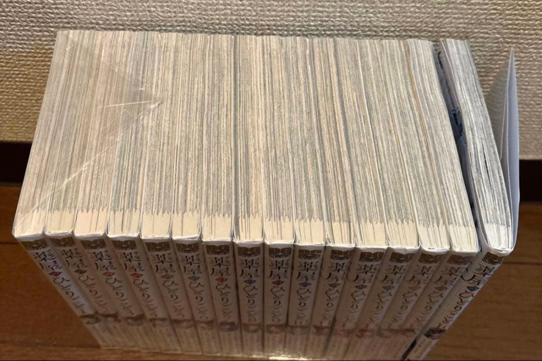 薬屋のひとりごと　1-16巻　全巻セット