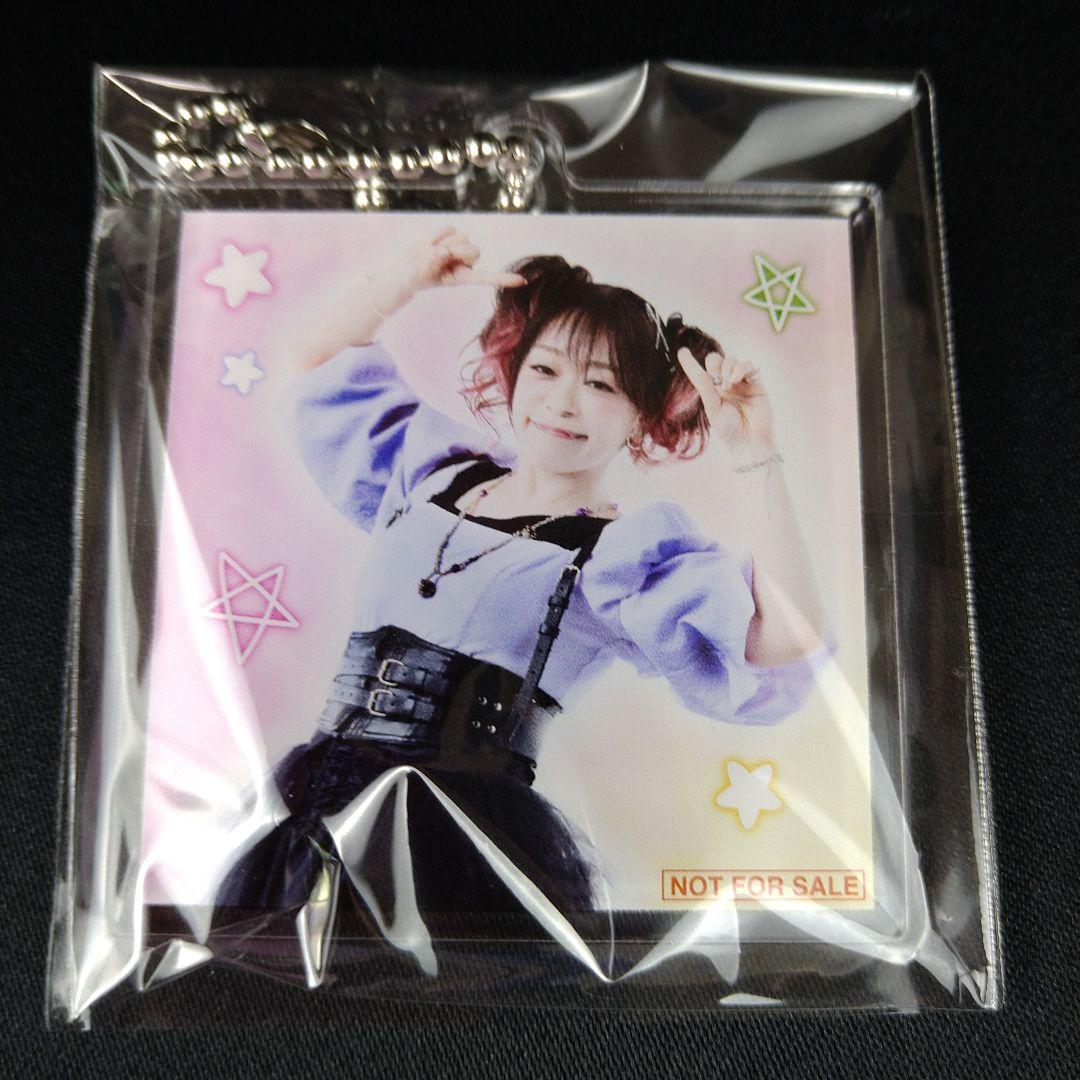 リデコレイト・マイセルフ(アクリルキーホルダー付き) KOTOKO