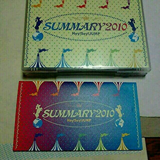 Hey!Say!JUMP　DVD　四作品セット売り　初回ten&Summary