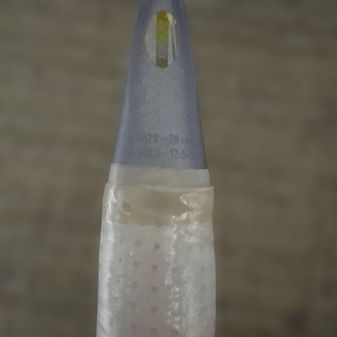 YONEX 88dプロ バドミントンラケット ブラック/ホワイト