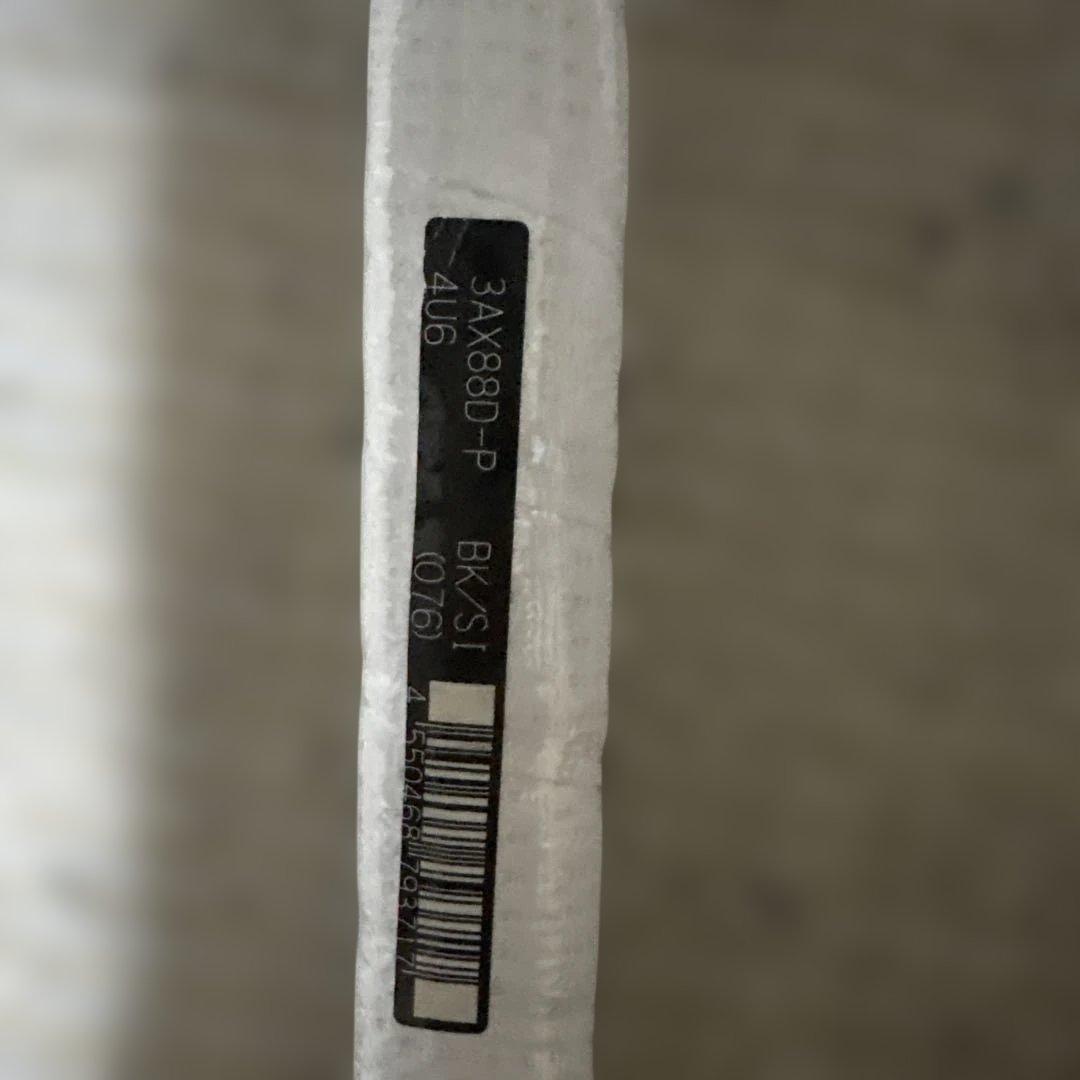 YONEX 88dプロ バドミントンラケット ブラック/ホワイト