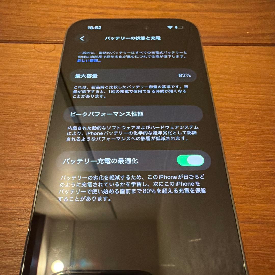 【the books01さん専用】iPhone 14 Pro 128GB