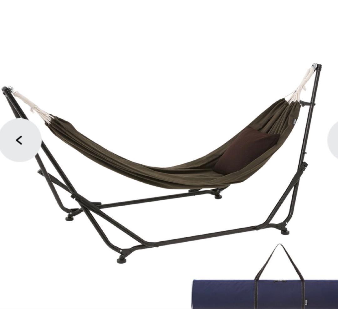 ロゴス　3WAY スタンドハンモック