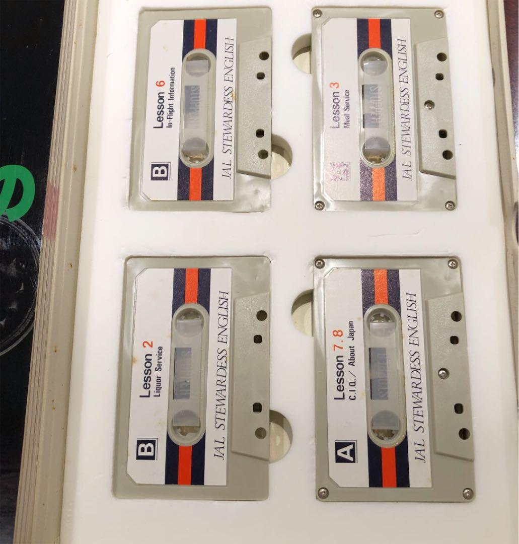 レア　JALシチユワーデスの英会話　カセット4本付ブック